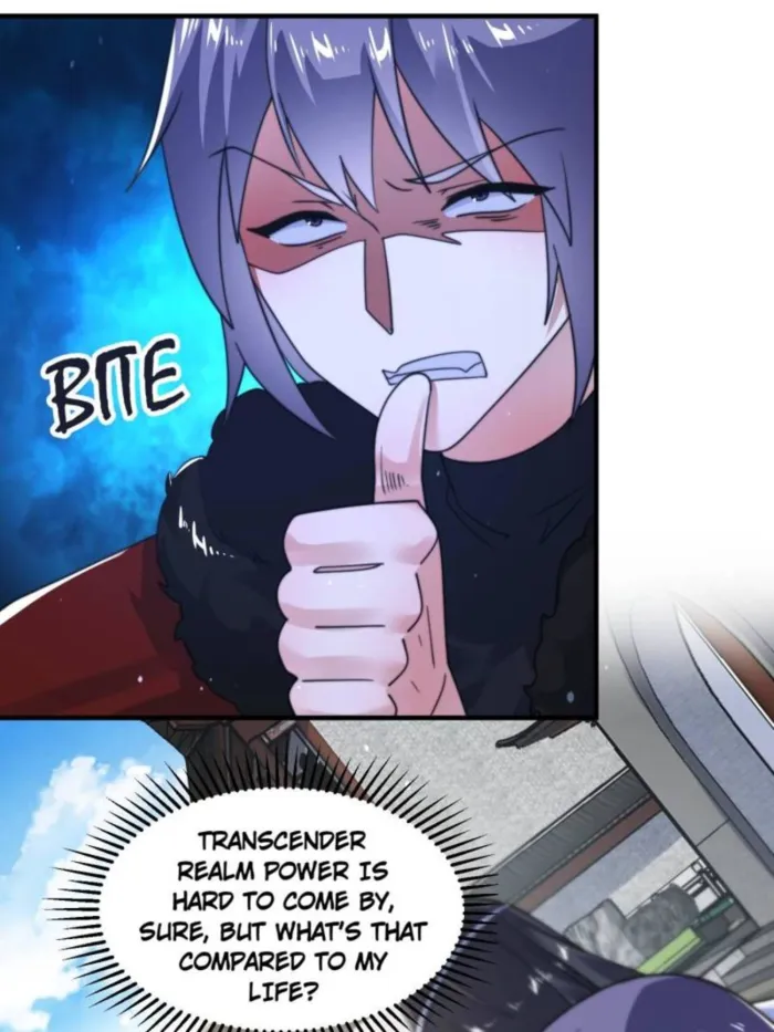 Page 12 of Chapter 240