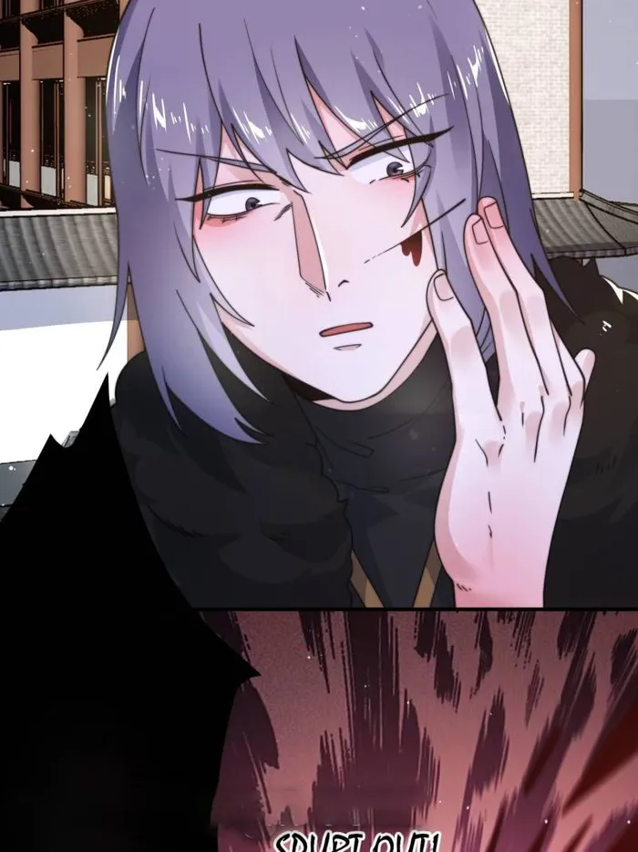Page 3 of Chapter 241
