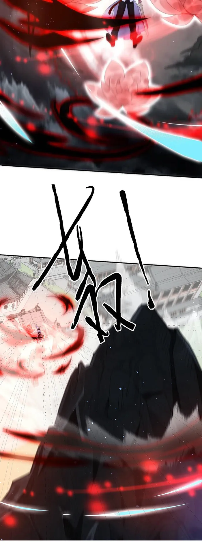 Page 32 of Chapter 241