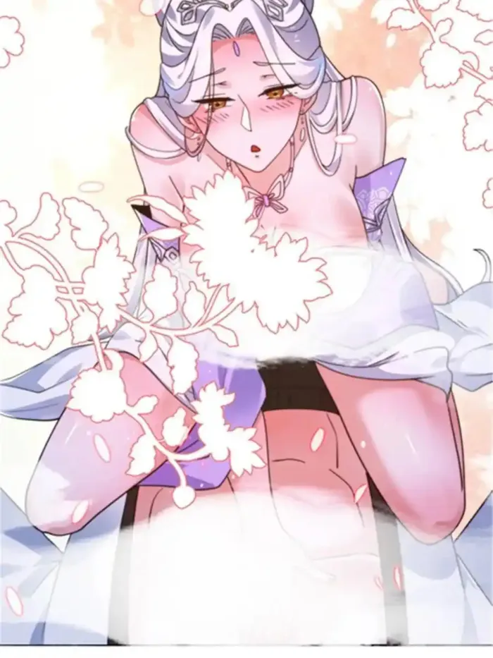 Page 12 of Chapter 242