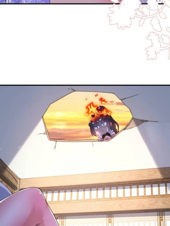 Page 17 of Chapter 242