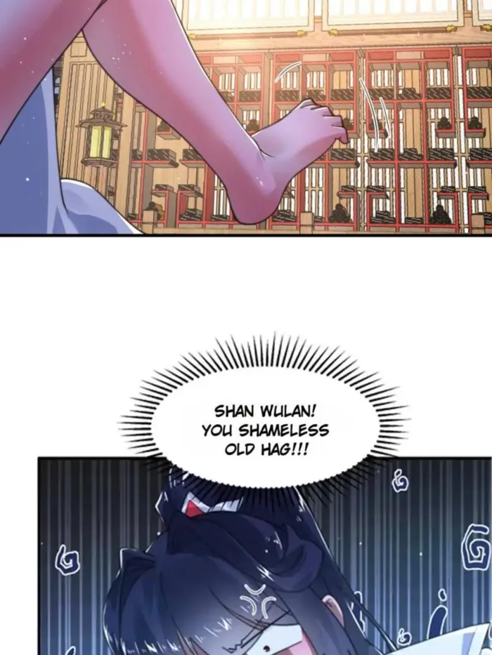 Page 18 of Chapter 242