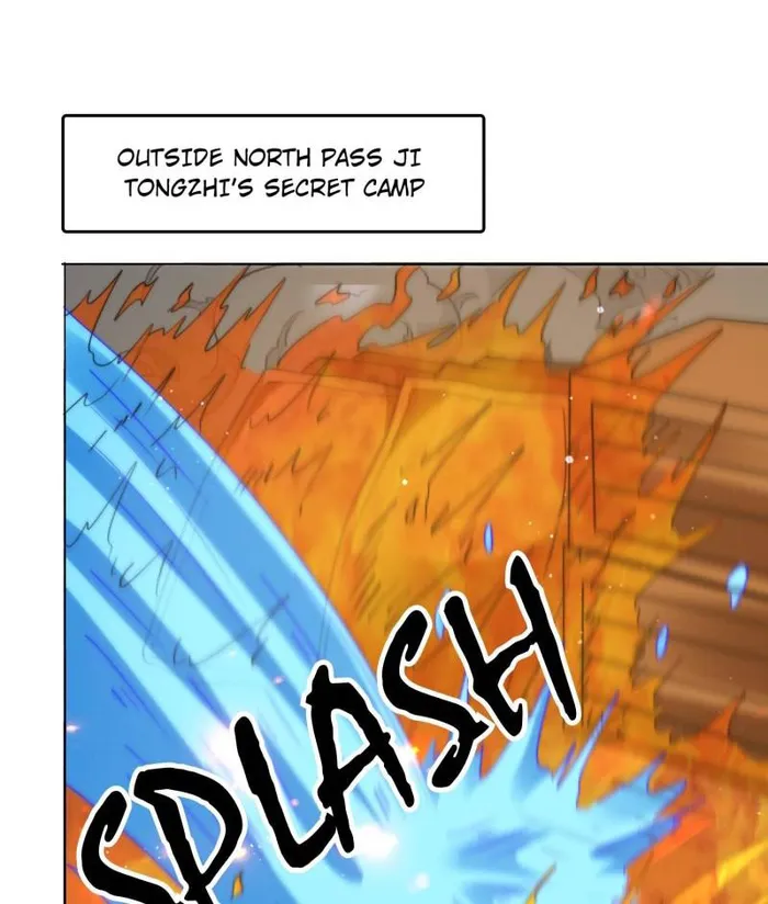 Page 1 of Chapter 243