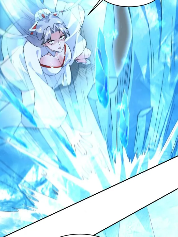 Page 11 of Chapter 243