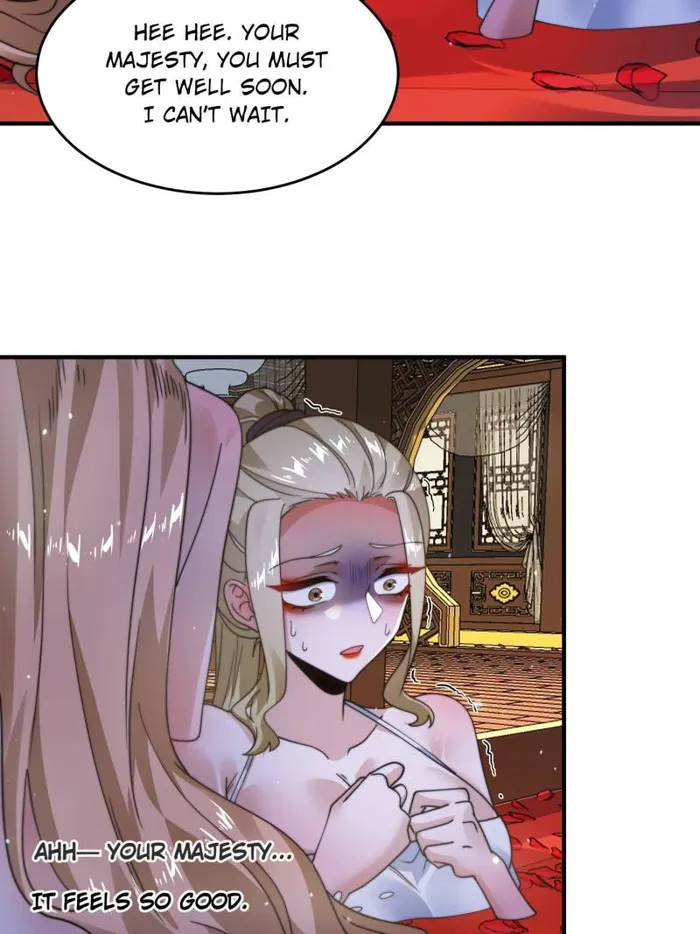 Page 23 of Chapter 243