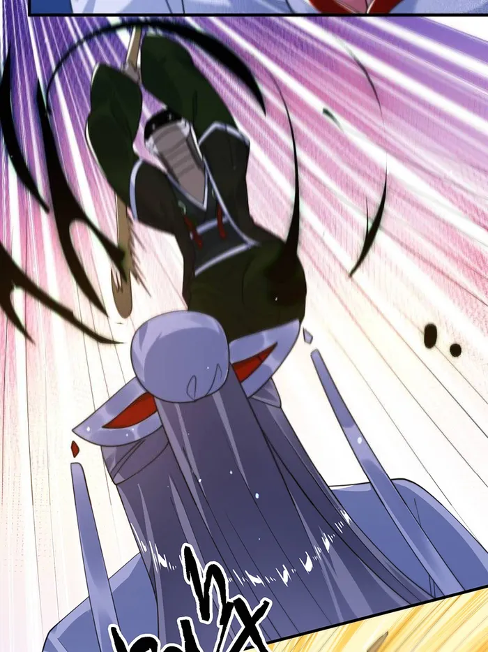 Page 41 of Chapter 243
