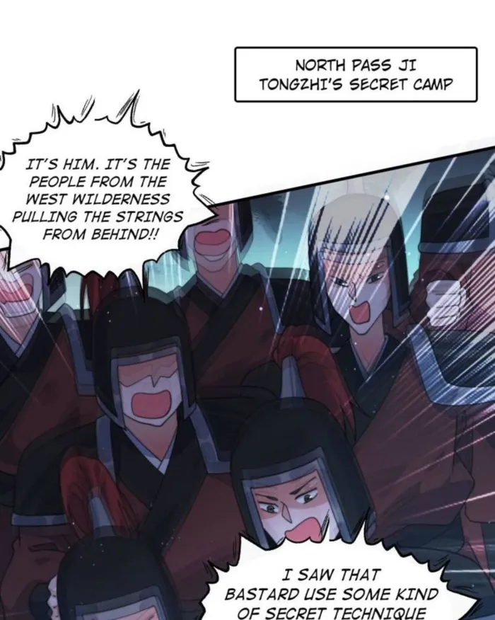 Page 1 of Chapter 245