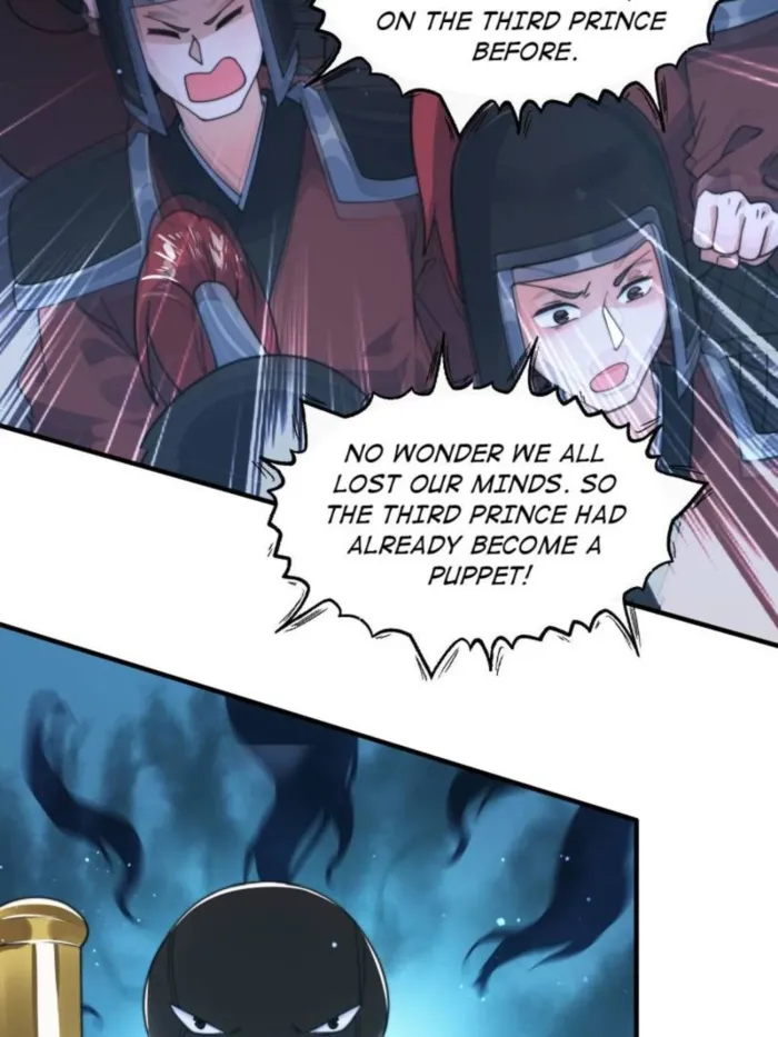 Page 2 of Chapter 245