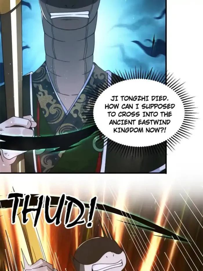 Page 3 of Chapter 245