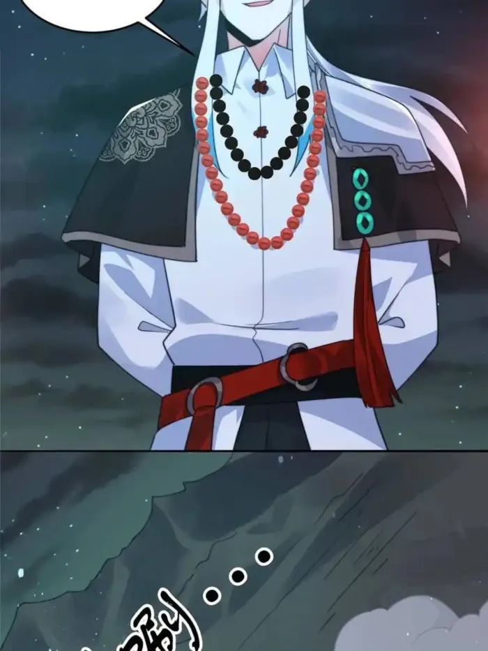 Page 28 of Chapter 245
