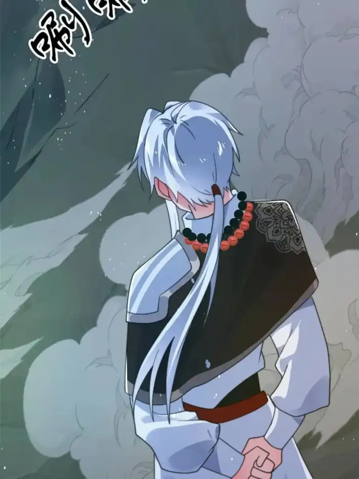 Page 29 of Chapter 245