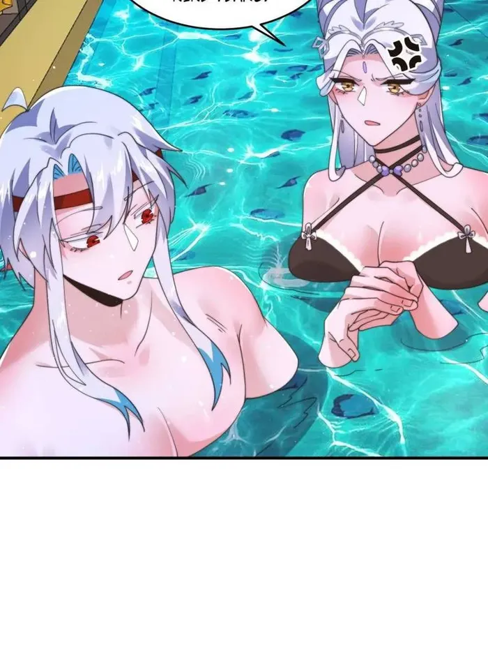 Page 6 of Chapter 246
