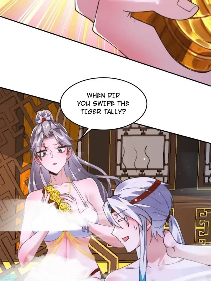 Page 17 of Chapter 246