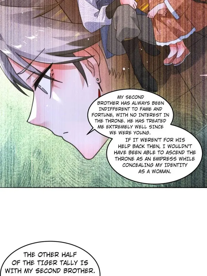 Page 23 of Chapter 246