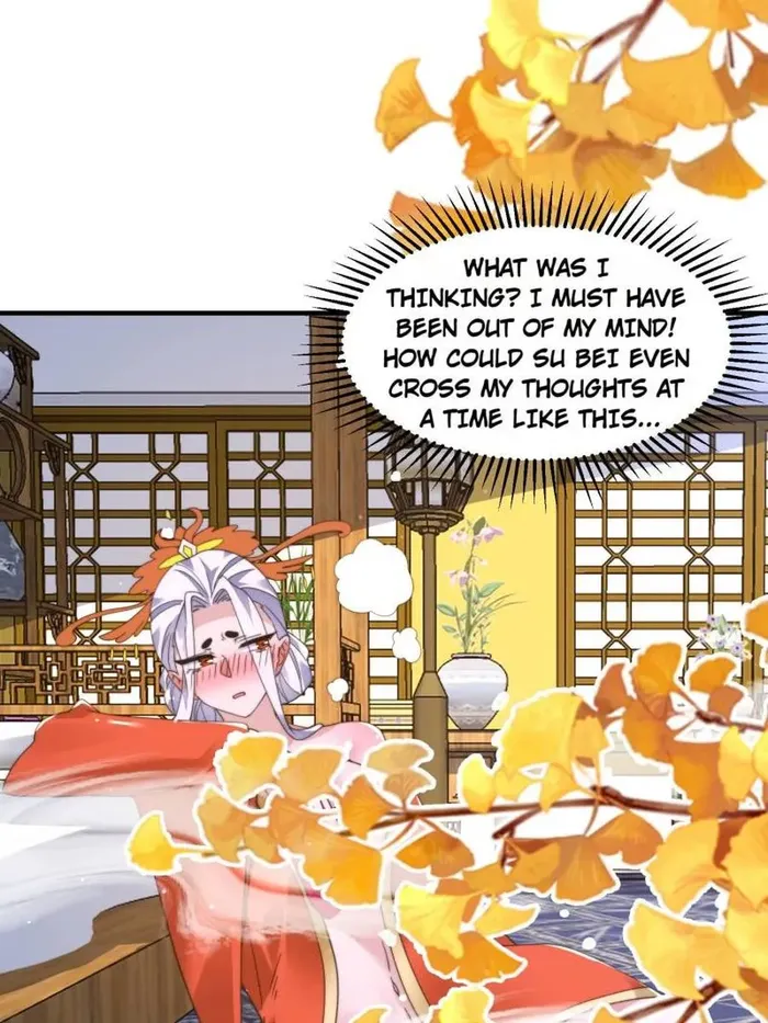 Page 5 of Chapter 247