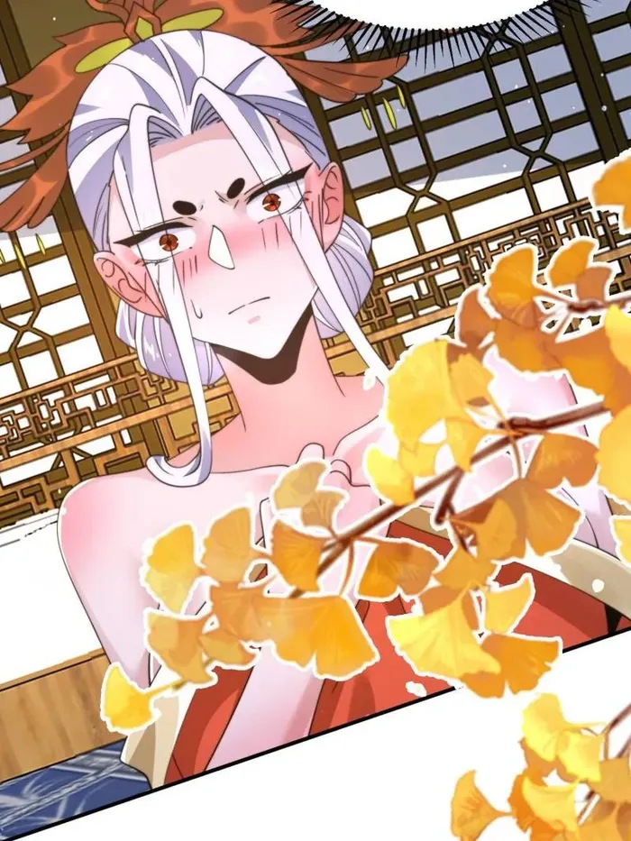 Page 10 of Chapter 247