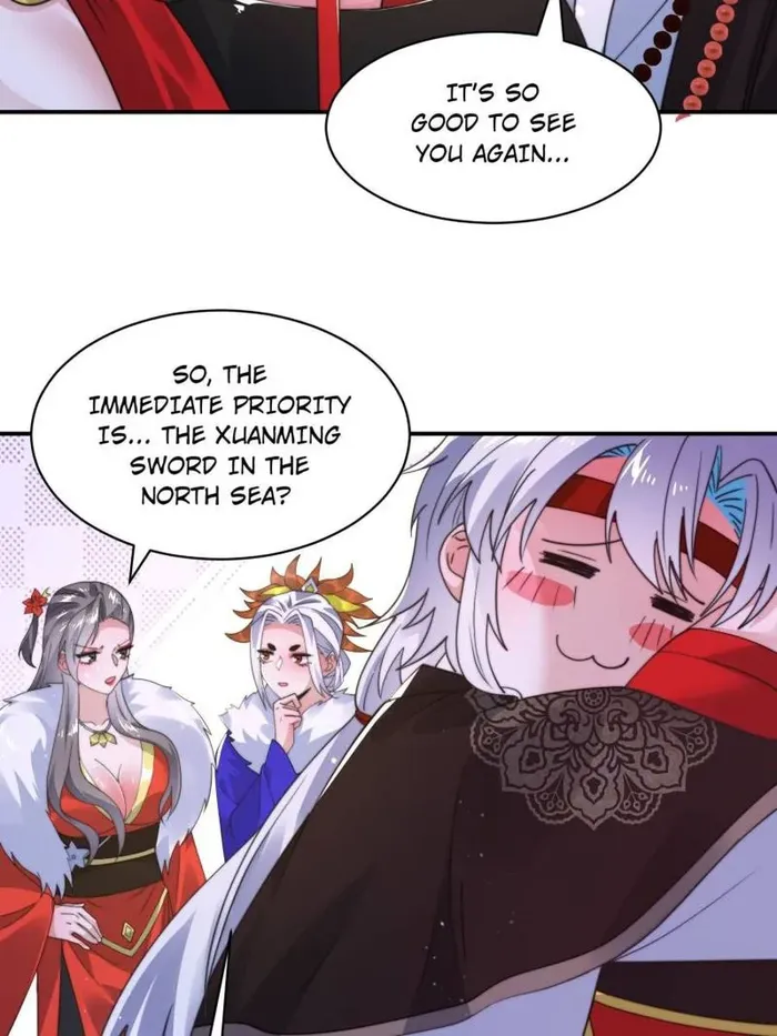 Page 17 of Chapter 247