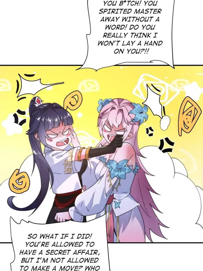 Page 23 of Chapter 247