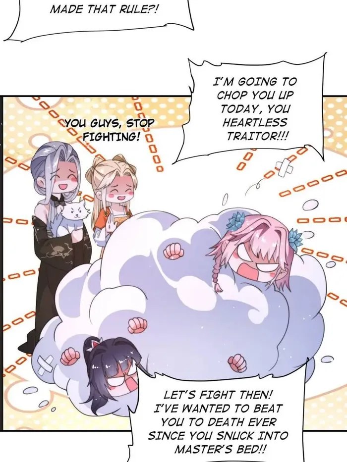 Page 24 of Chapter 247