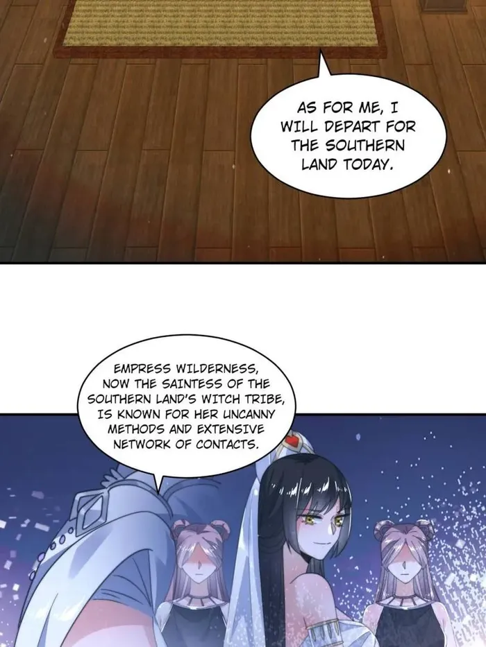 Page 27 of Chapter 247