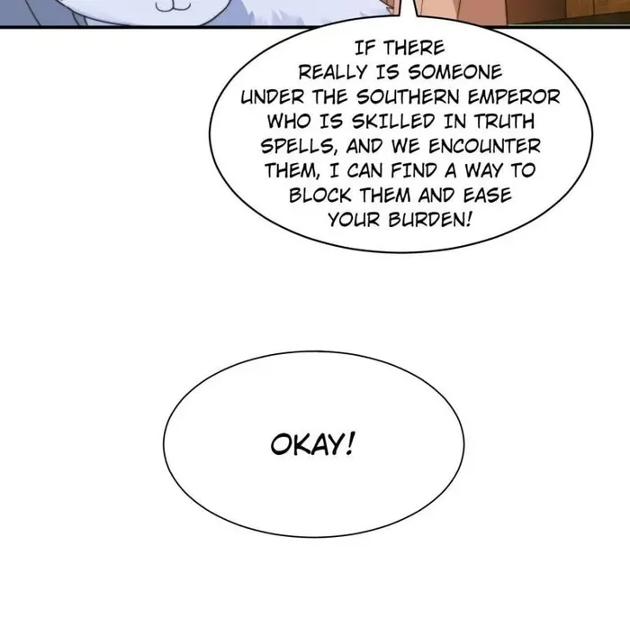 Page 30 of Chapter 247