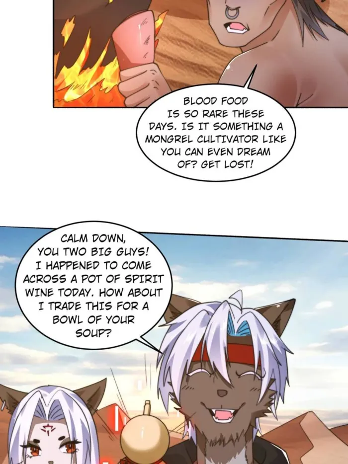 Page 2 of Chapter 248