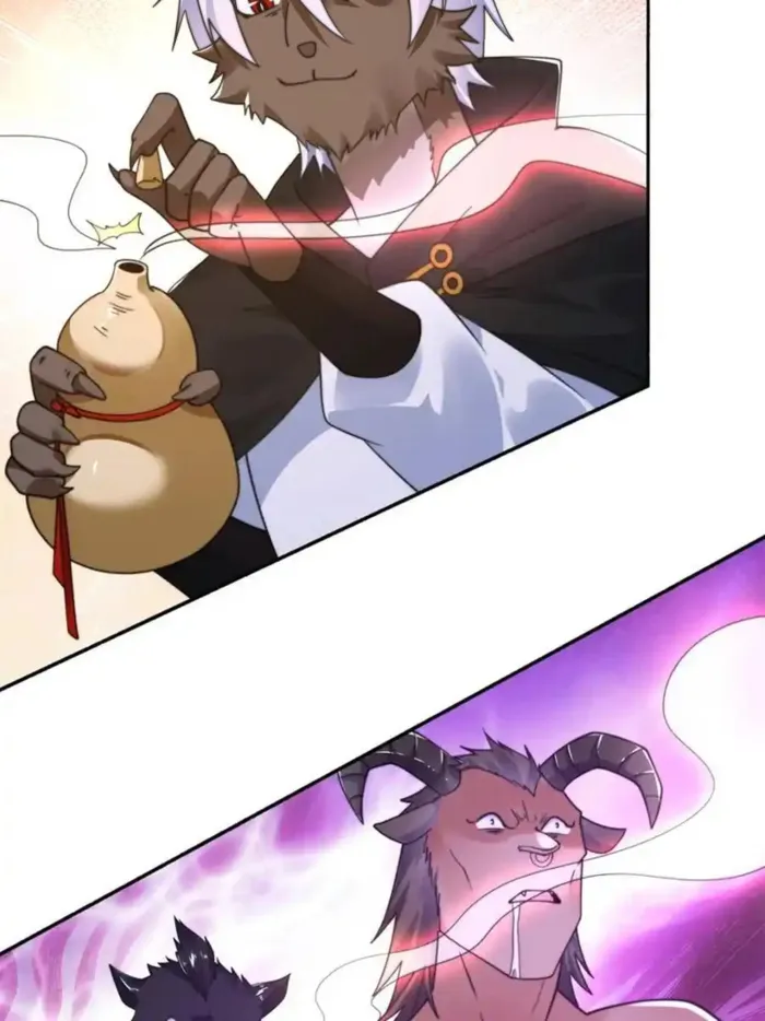 Page 4 of Chapter 248