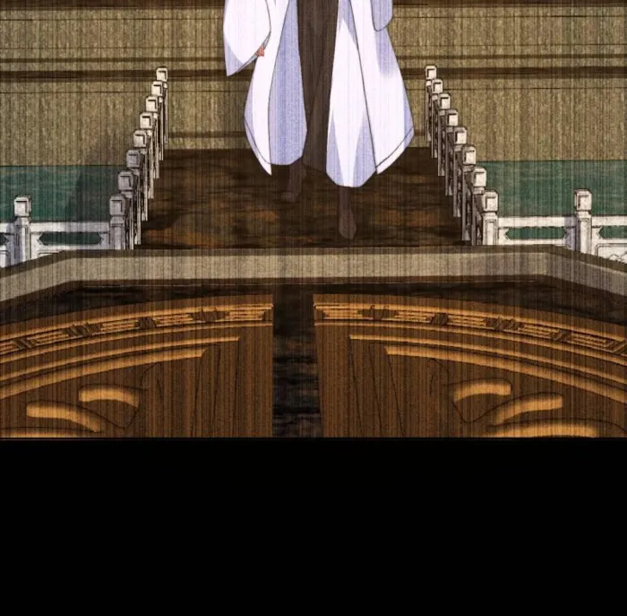 Page 15 of Chapter 248