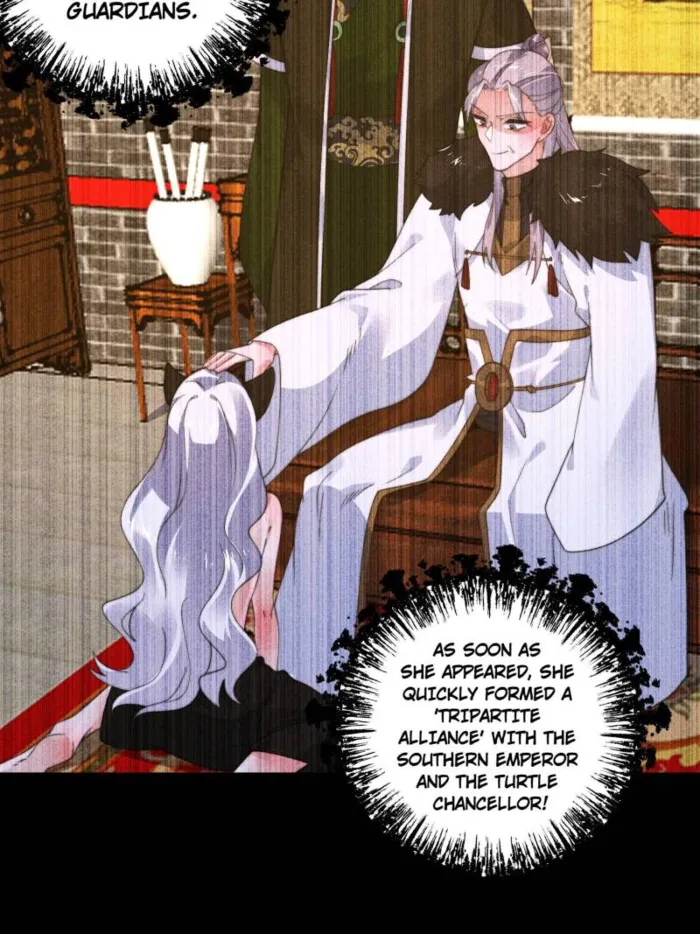 Page 25 of Chapter 248