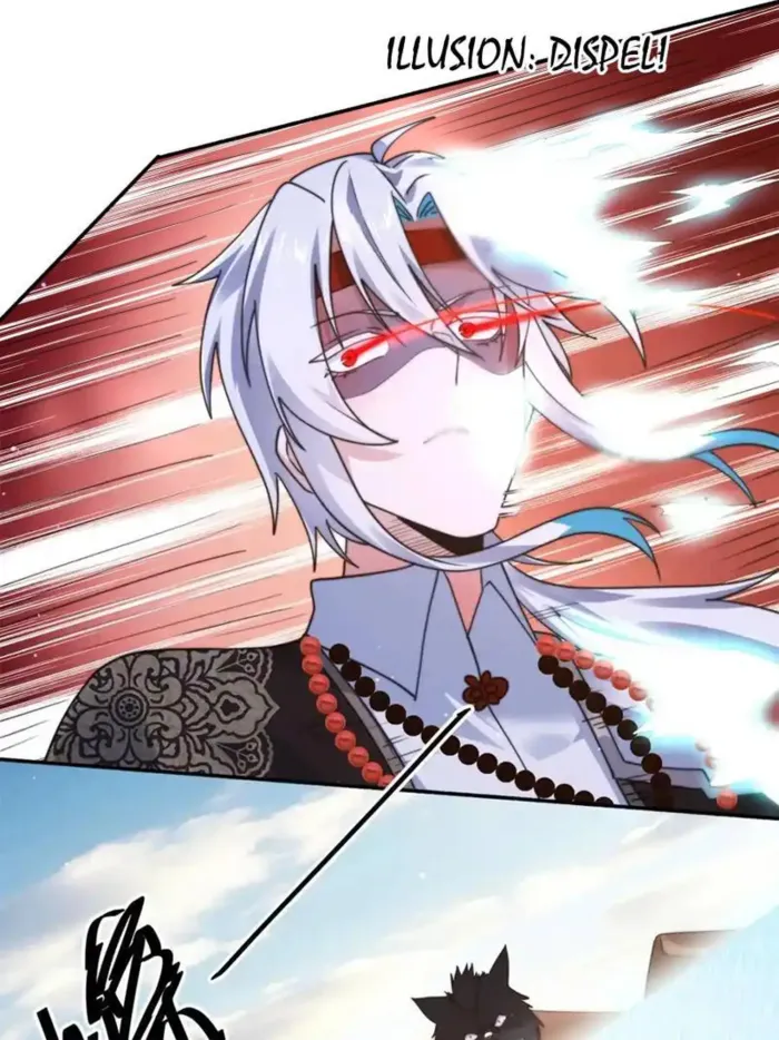 Page 33 of Chapter 248