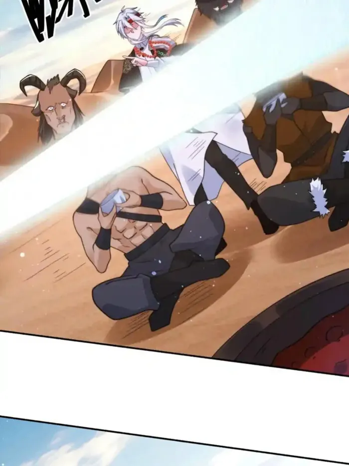 Page 34 of Chapter 248