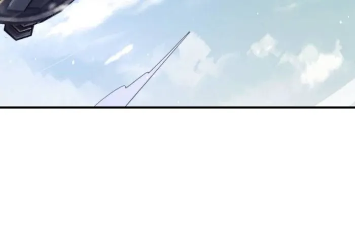 Page 30 of Chapter 249
