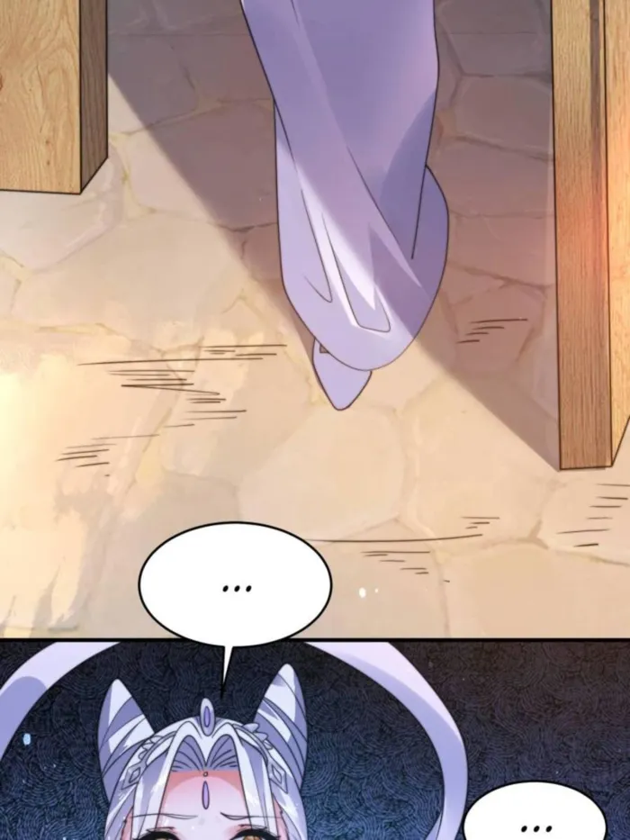 Page 43 of Chapter 249