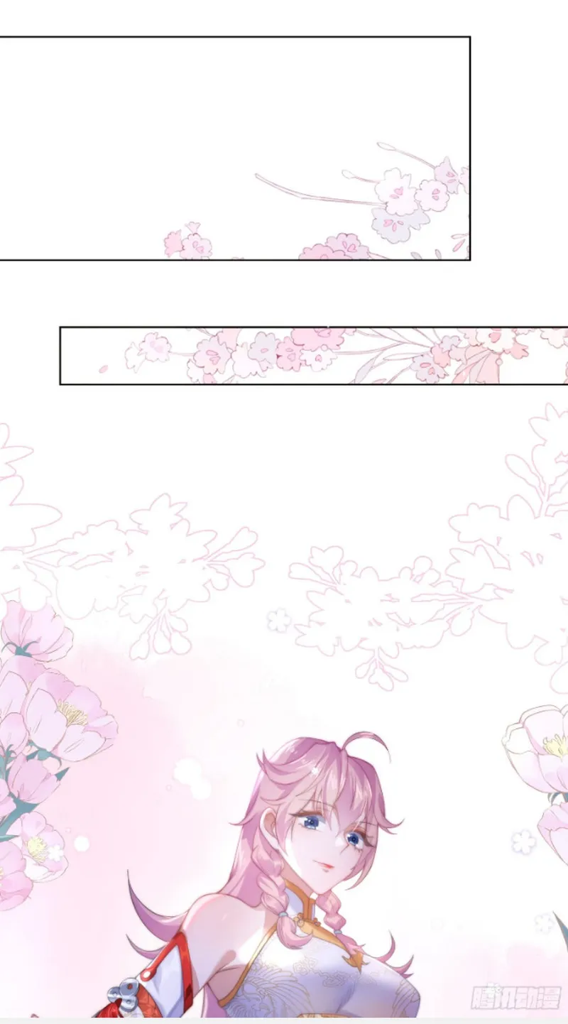 Page 19 of Chapter 24
