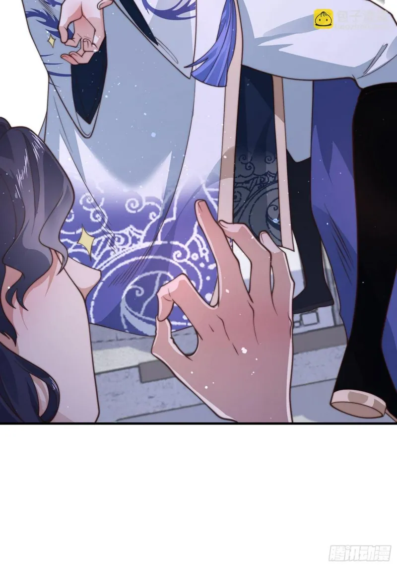Page 41 of Chapter 24