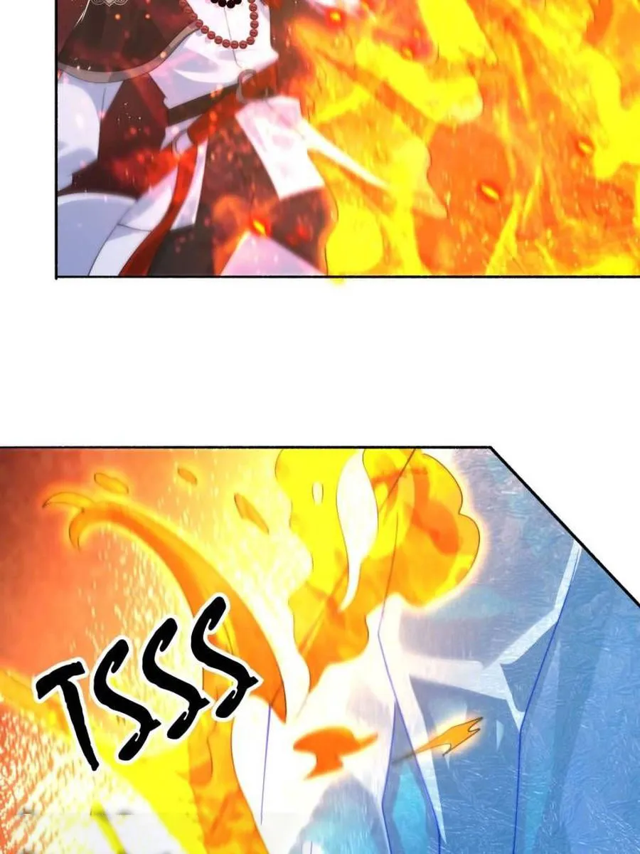 Page 12 of Chapter 250