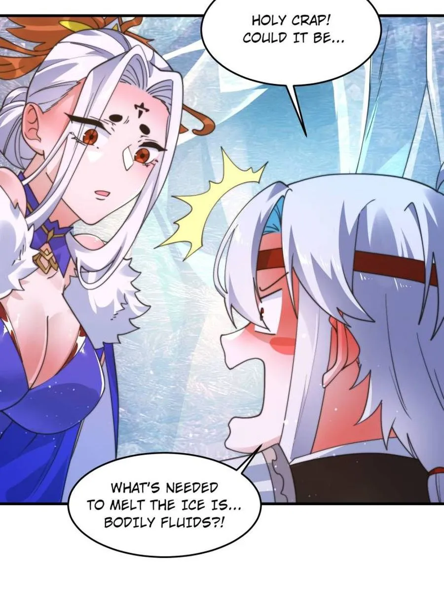 Page 17 of Chapter 250