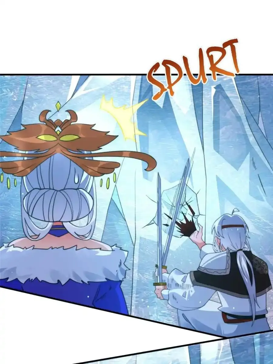 Page 18 of Chapter 250