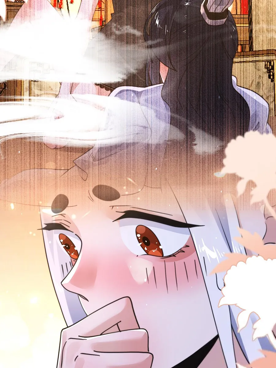 Page 27 of Chapter 250