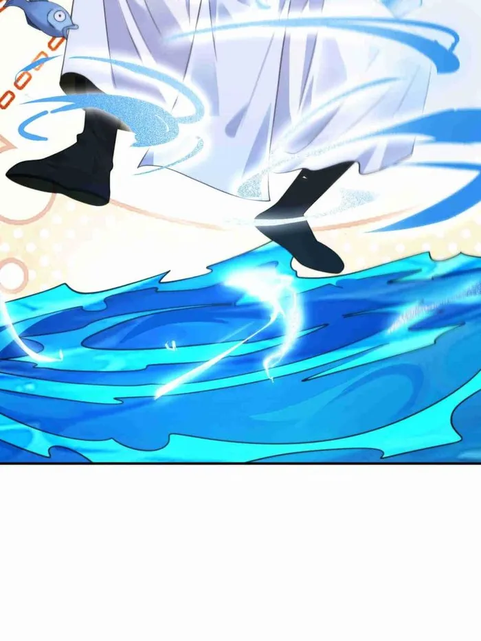 Page 5 of Chapter 251