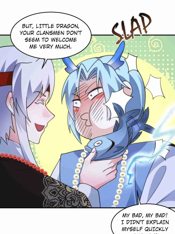 Page 6 of Chapter 251