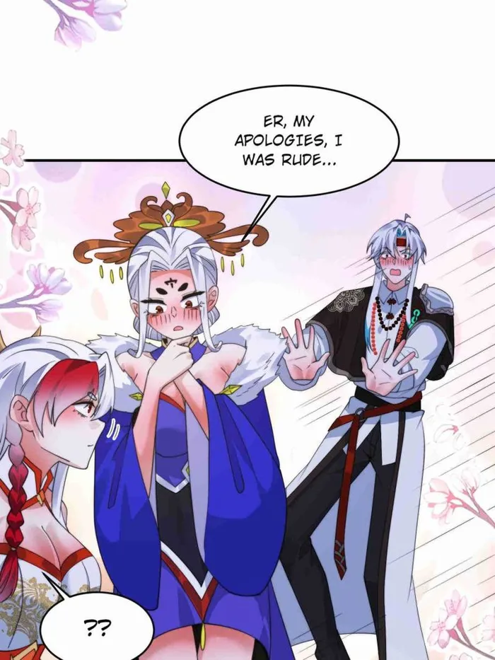 Page 12 of Chapter 251