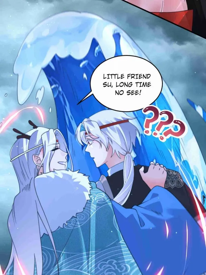 Page 33 of Chapter 251