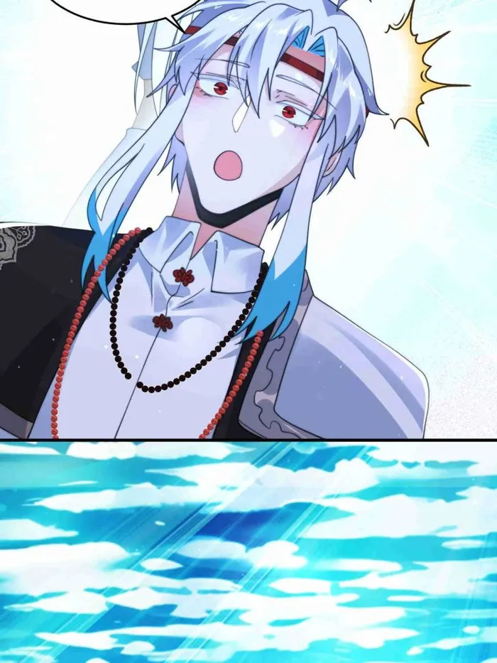 Page 35 of Chapter 251
