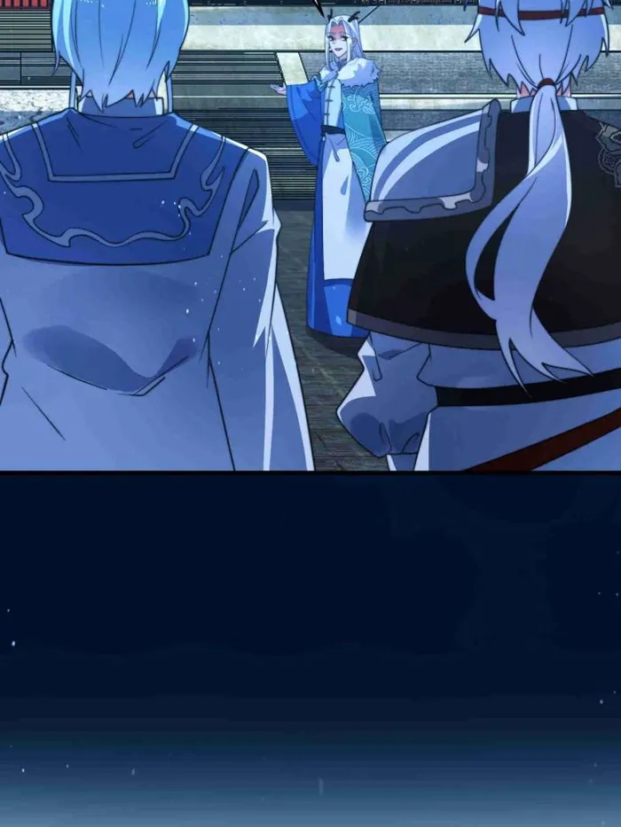 Page 41 of Chapter 251