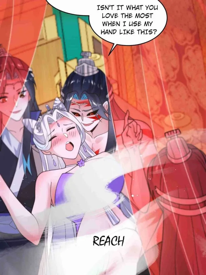 Page 17 of Chapter 252