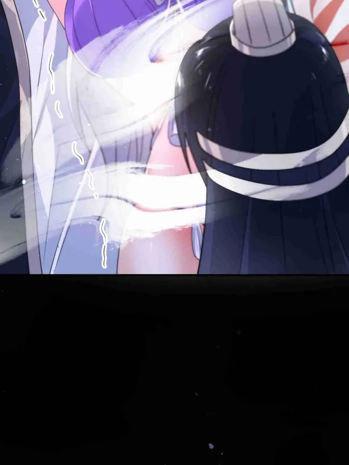 Page 21 of Chapter 252