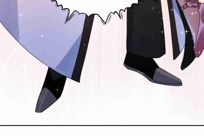Page 15 of Chapter 253