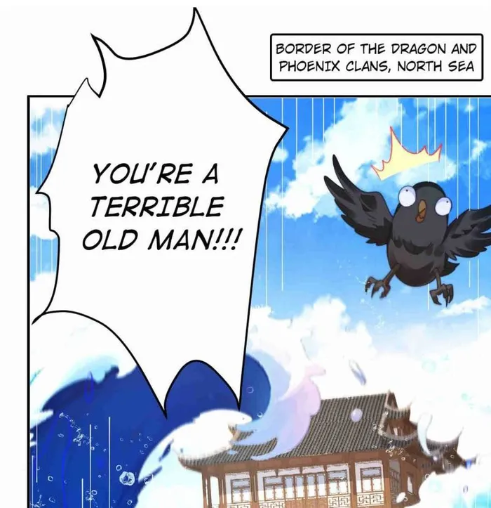 Page 1 of Chapter 254