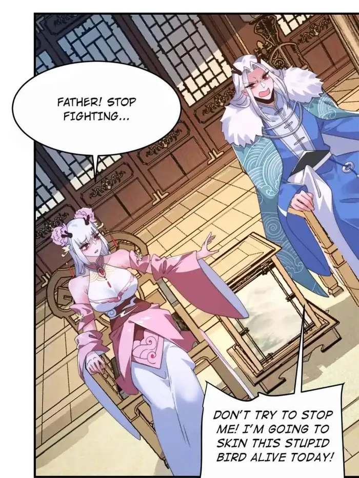 Page 6 of Chapter 254